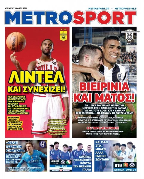 Metrosport