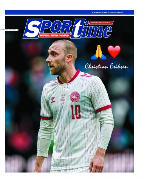 Sportime