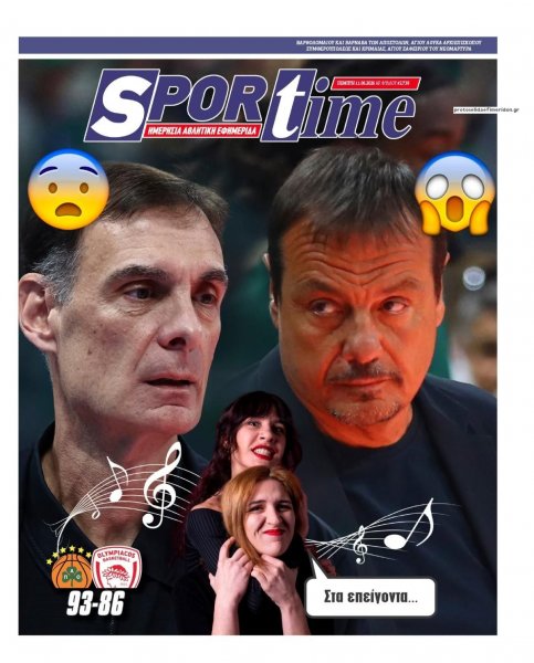 Sportime