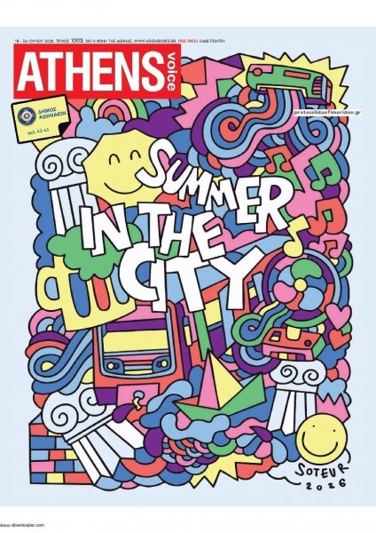 Athens Voice