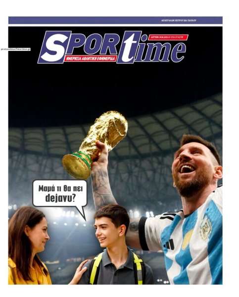 Sportime