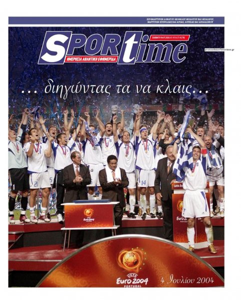 Sportime