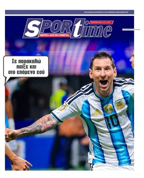 Sportime
