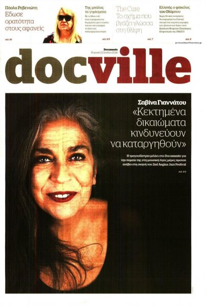 DOCUMENTO - DOCVILLE