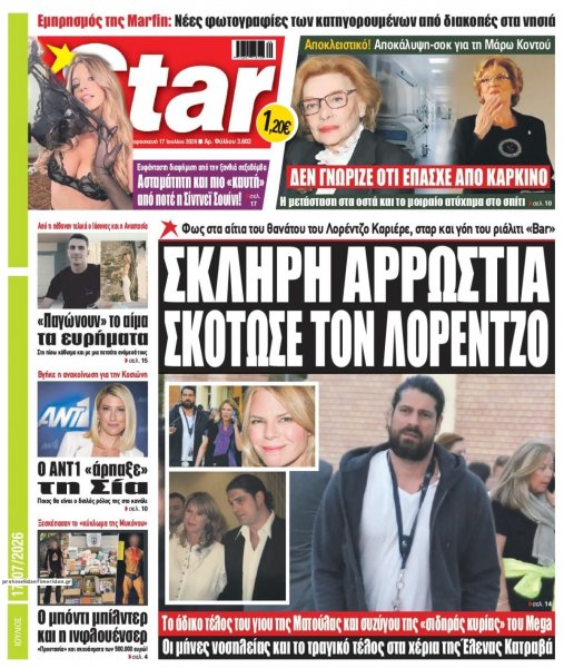 Star Press