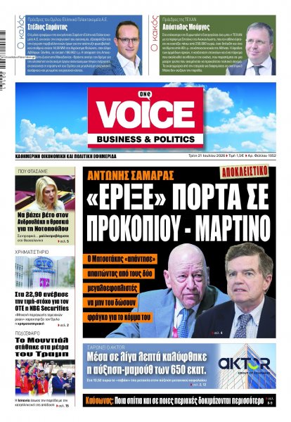 Finance and Markets Voice