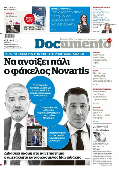 Documento