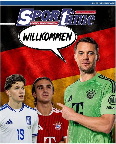 Sportime