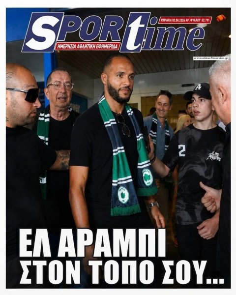 Sportime