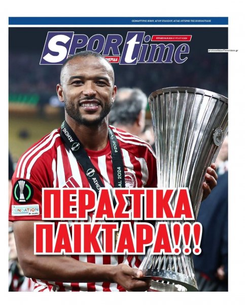 Sportime