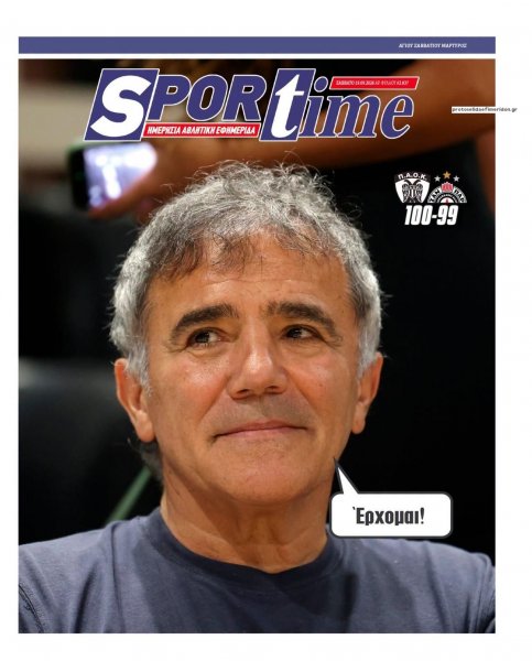 Sportime