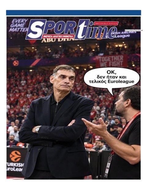 Sportime