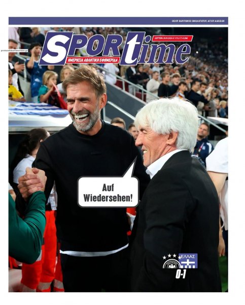 Sportime